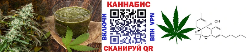Canna-Cookies конопля  ссылка на мегу зеркало  Рубцовск  как найти закладки 