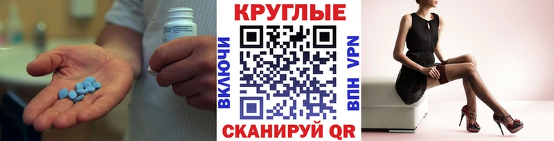 Ecstasy MDMA  Рубцовск 