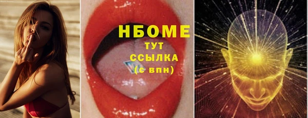 МДМА Алзамай