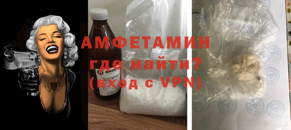 экстази Алексеевка