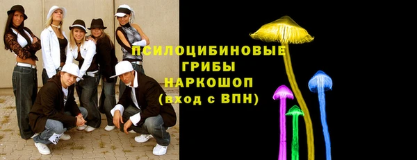 МДМА Алзамай