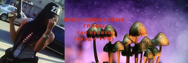 МДМА Алзамай