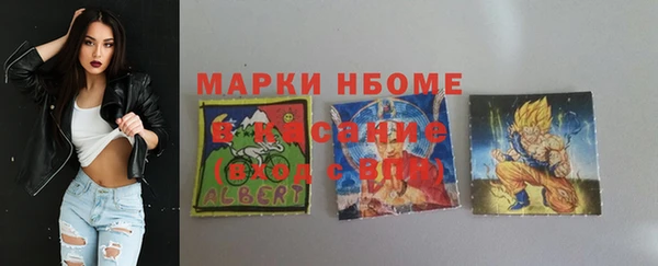 МДМА Алзамай