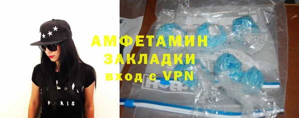 экстази Алексеевка