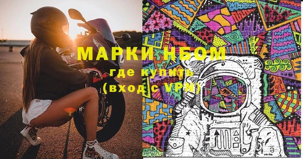 МДМА Алзамай