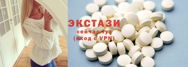 прущие грибы Алексин