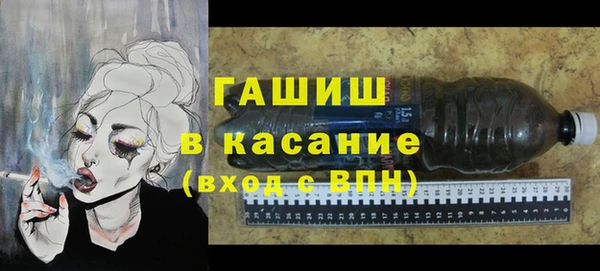 МДМА Алзамай