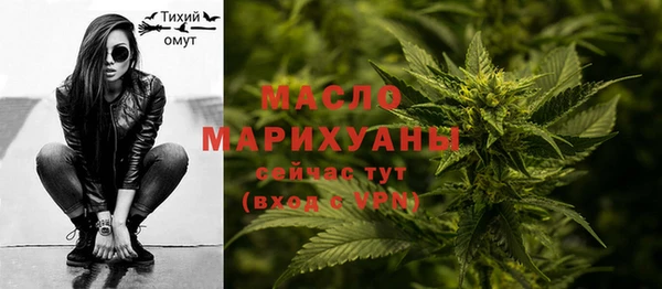 прущие грибы Алексин