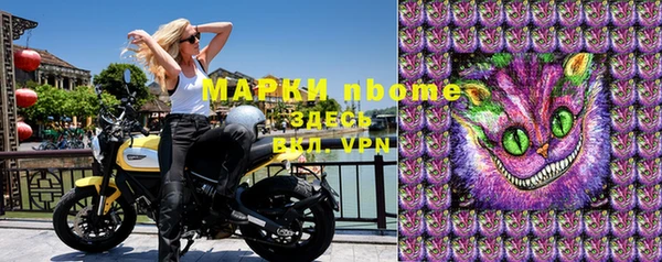 экстази Алексеевка