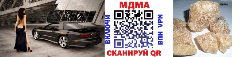 площадка какой сайт  Рубцовск  MDMA crystal 