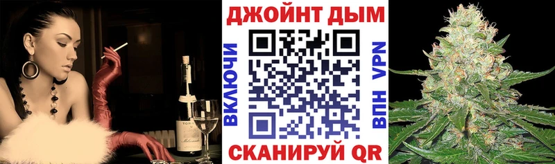 Каннабис семена сколько стоит Рубцовск